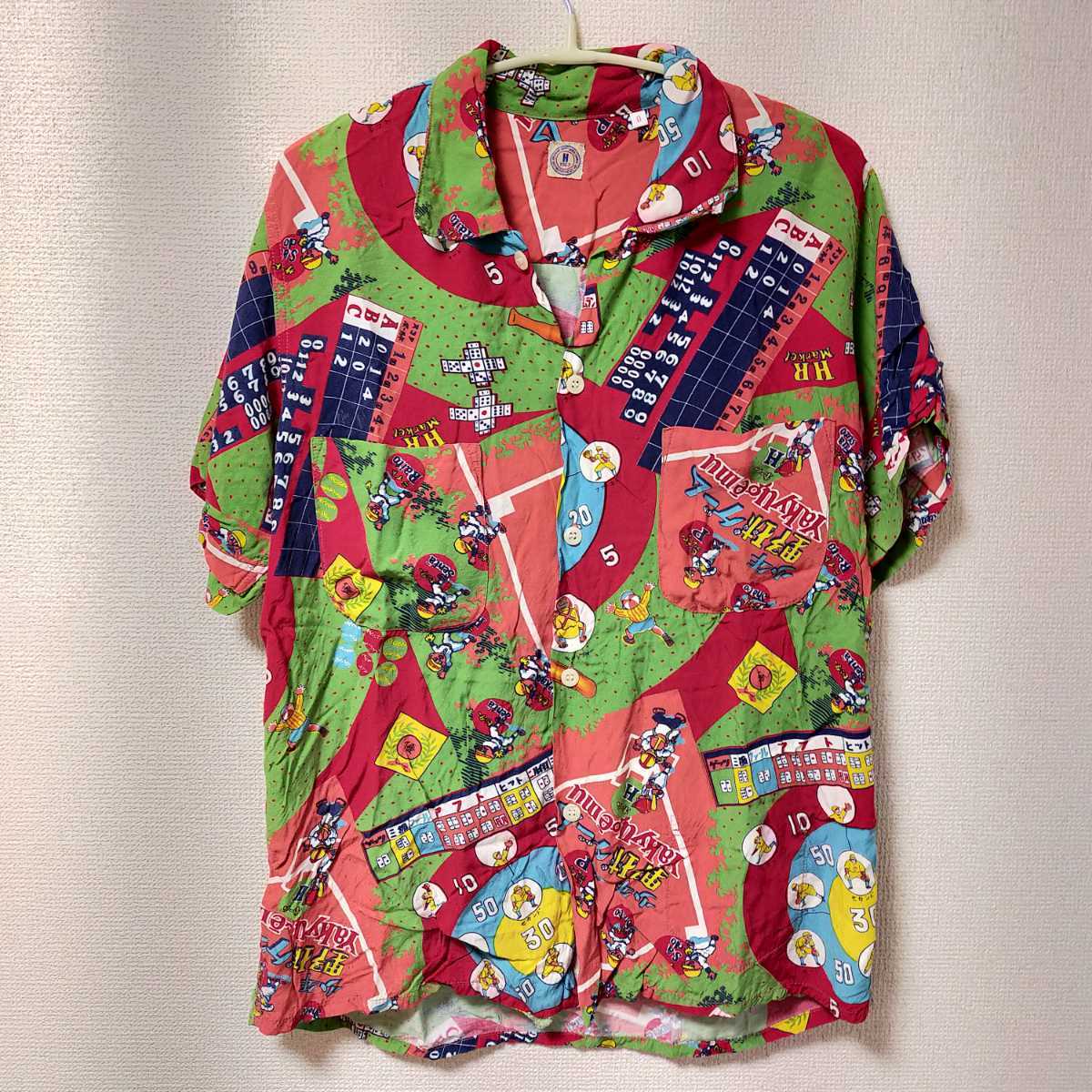 ハリウッドランチマーケット Hollywood ranch market HRM アロハ ハリウッドランチマーケット Hollywood ranch market HRM アロハ