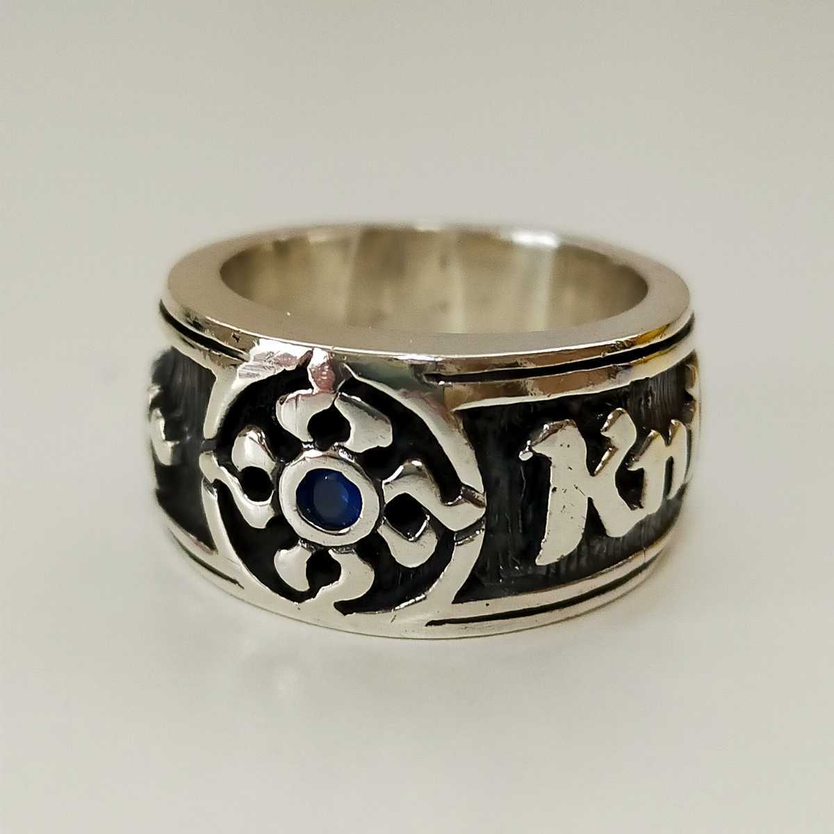 star knights スターナイツ Signature Ring With Stone シグネチャー