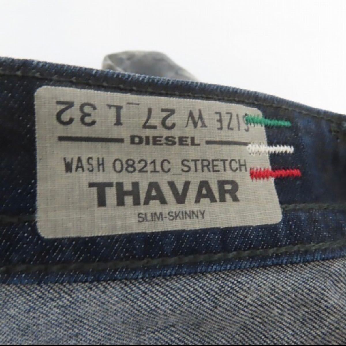  新品未使用 DIESEL ディーゼル THAVAR ダメージジーンズ W27