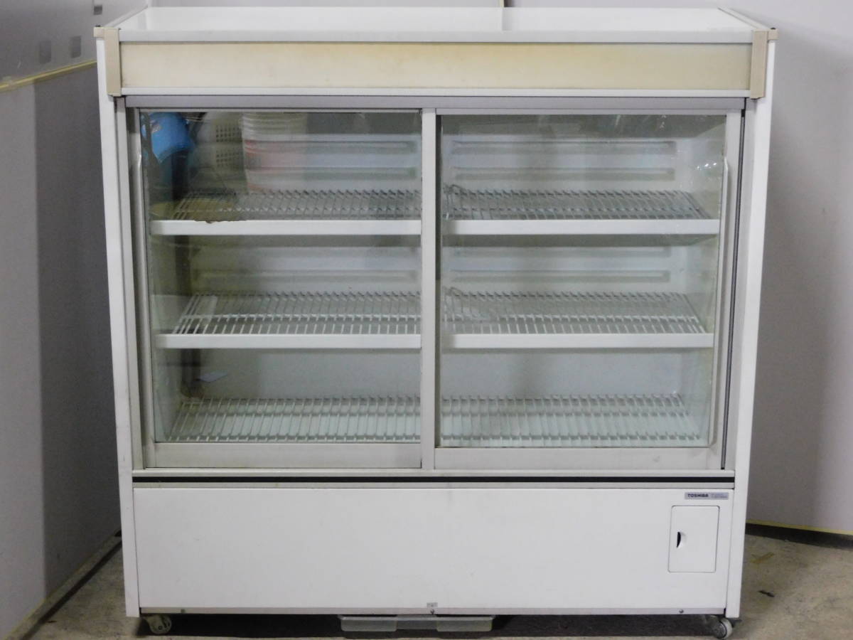 t2301 東芝 業務用 冷蔵ショーケース SF-B161PC 353L 100V 厨房機器 幅