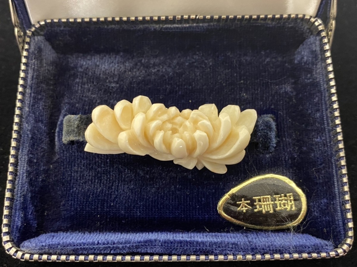 日本未発売 珊瑚の小物 - 小物入れ