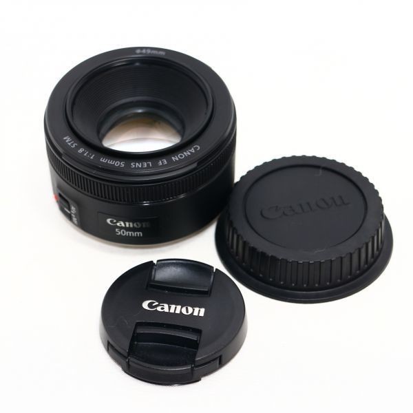 ☆極上美品☆ CANON EF50mm F1.8 STM キャノン www.disdukcapil