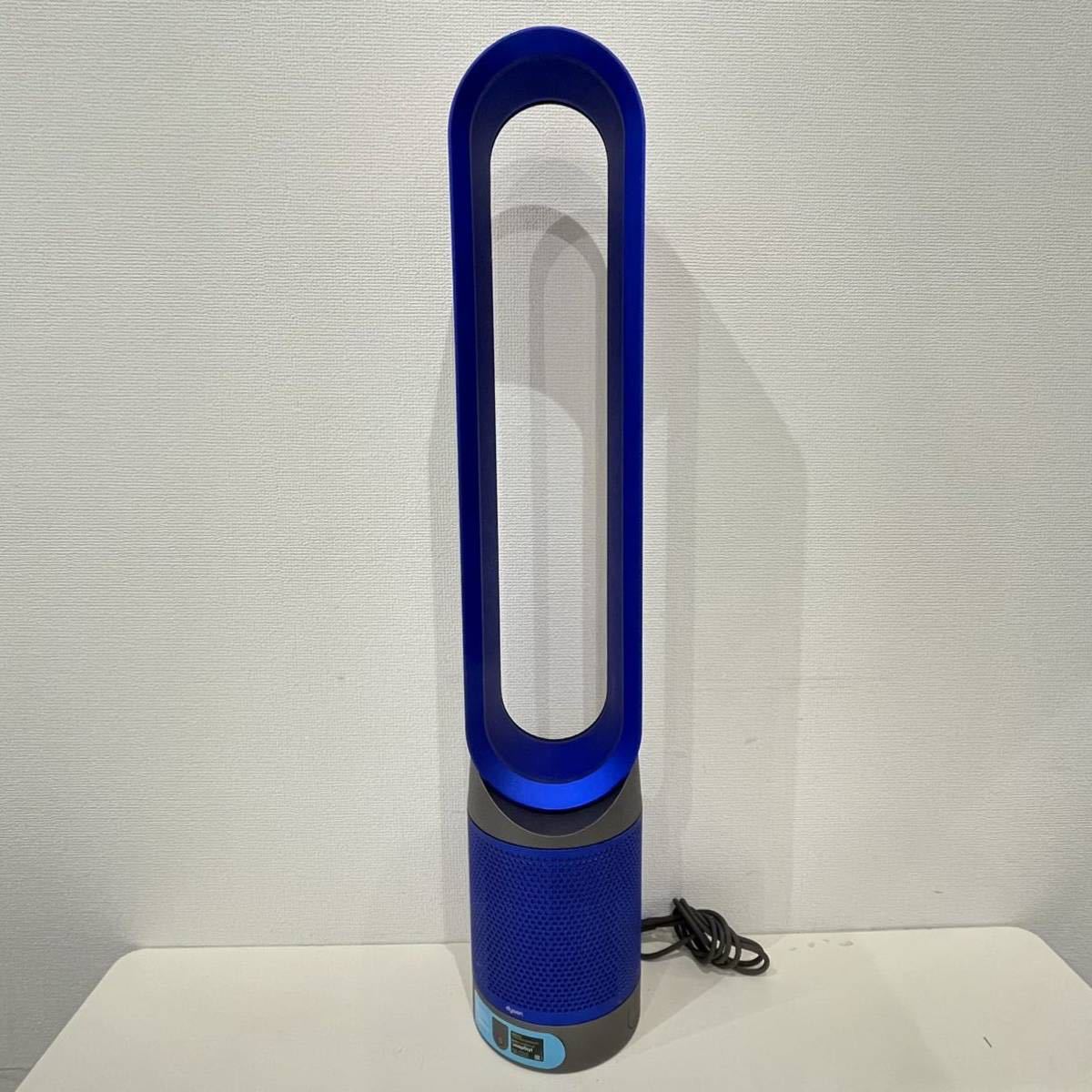 美品 dyson pure coollink ダイソン TP03 扇風機 SR2-JP-JAA0932A 空気