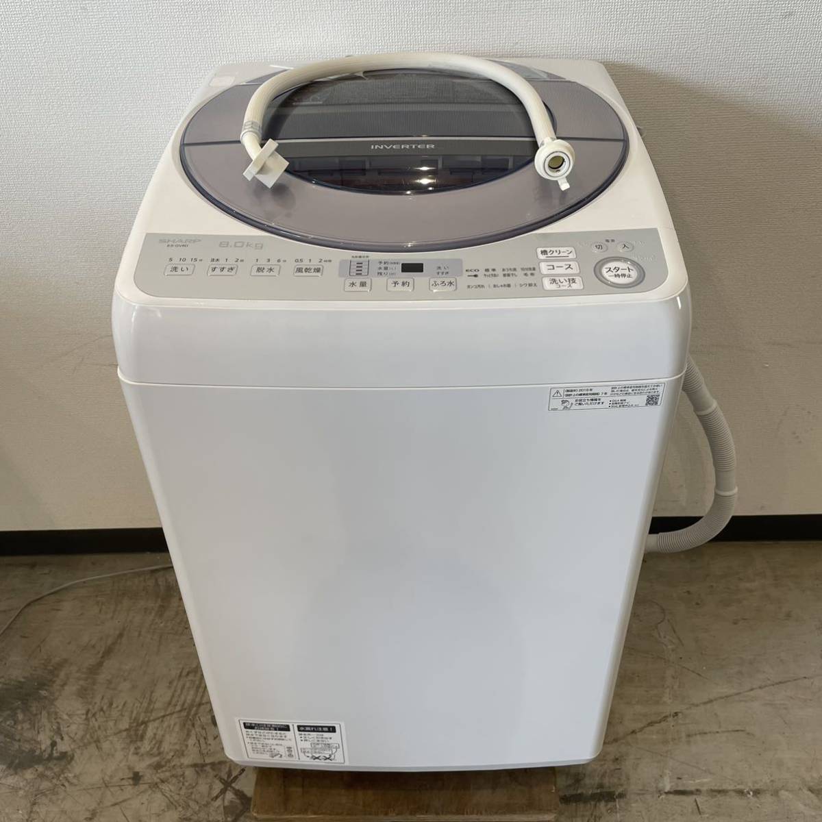 Yahoo!オークション - 美品 2019年製 SHARP シャープ 全自動洗濯 Yahoo!オークション - 美品 2019年製 SHARP シャープ 全自動洗濯