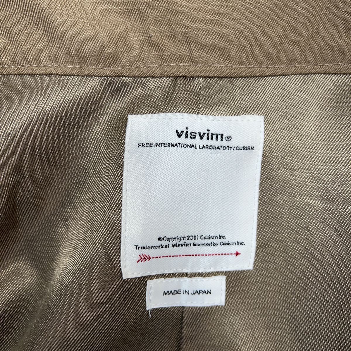 visvim BICKLE (WOOL/LINEN)