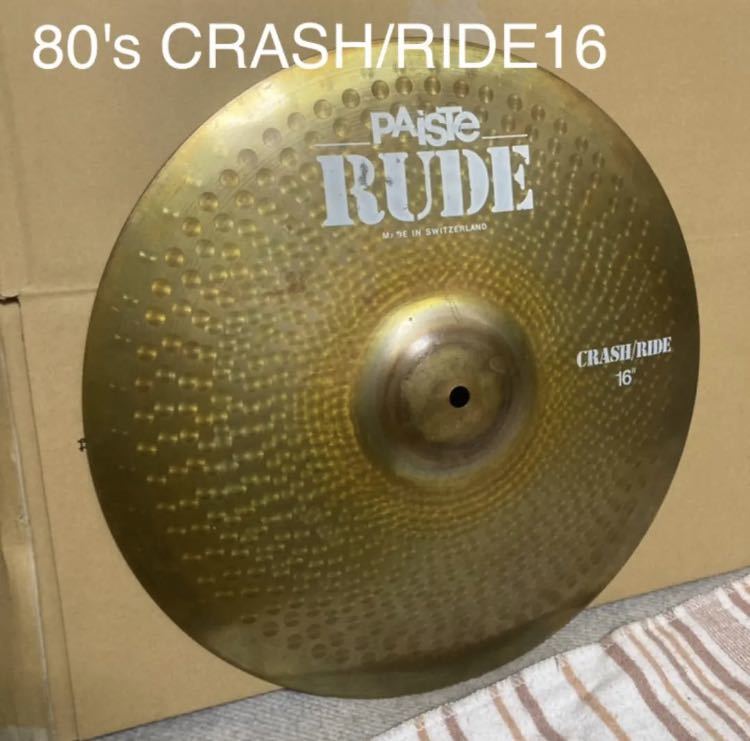 Paiste 80年代 RUDE Crash/Ride 16 パイステ クラッシュ ライド ...