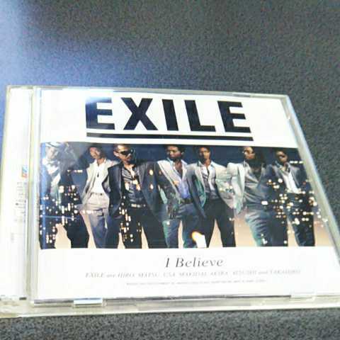 ♯【EXILE/I Believe】CD&DVD 値下げ交渉、返金保証あります_画像1
