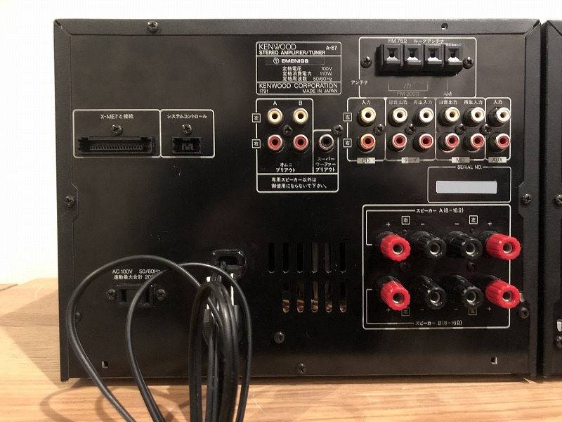 Yahoo!オークション - KENWOOD NEW ALLORA XJ5M| システム Yahoo!オークション - KENWOOD NEW ALLORA XJ5M| システム