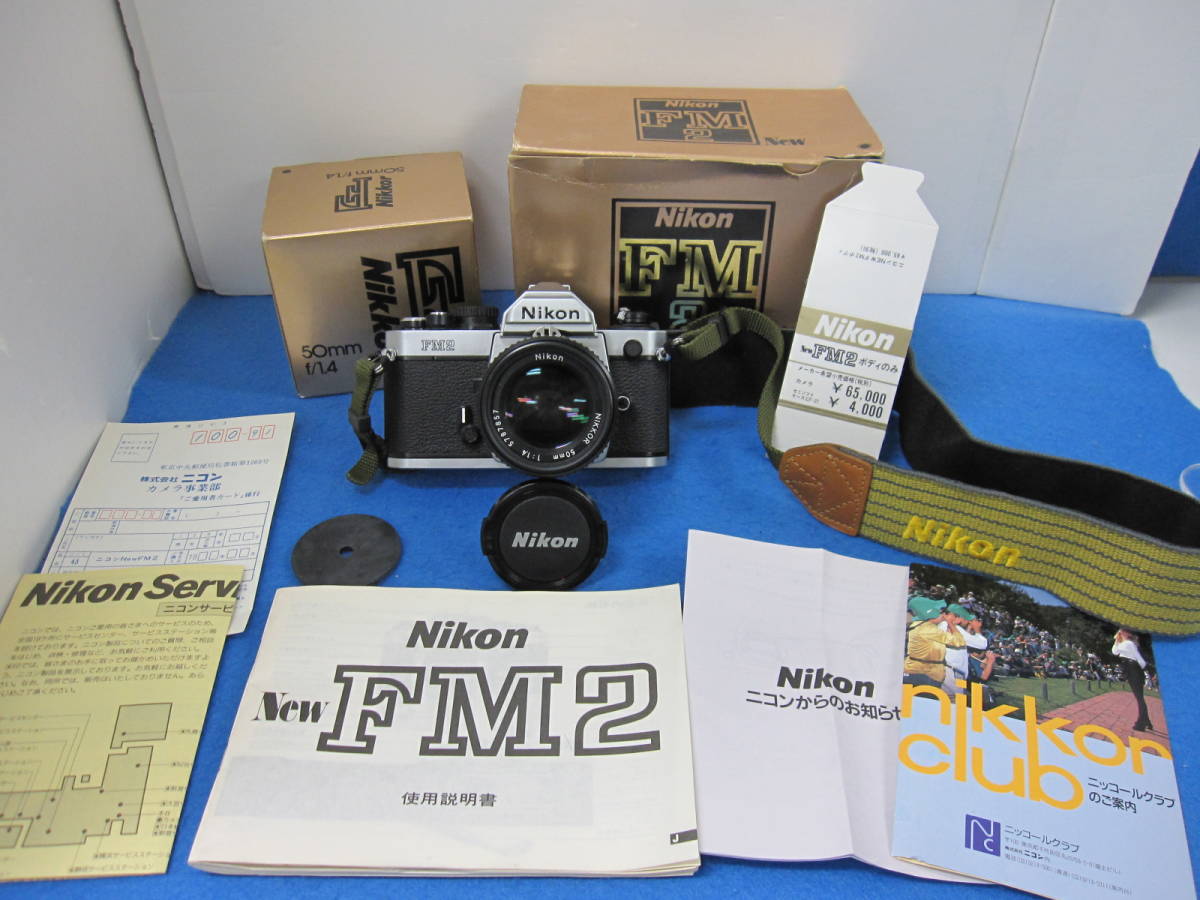 メール便送料無料 Nikon ニコン　New レンズセット　極美品 FM2 フィルムカメラ