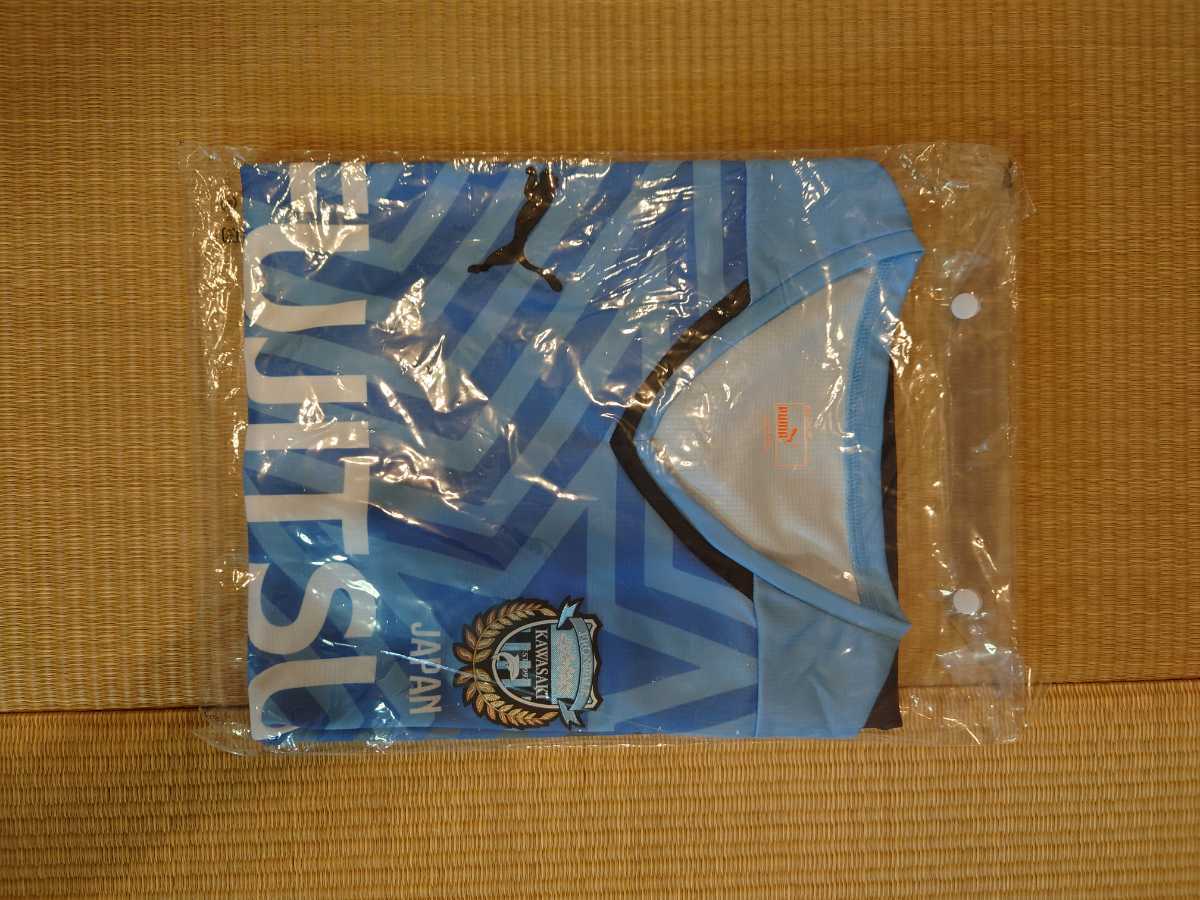 別倉庫からの配送 川崎 フロンターレ Acl ユニフォーム 14 mサイズ その他 Www Hermanaspasionistas Es 別倉庫からの配送 川崎 フロンターレ Acl ユニフォーム 14 mサイズ その他 Www Hermanaspasionistas Es