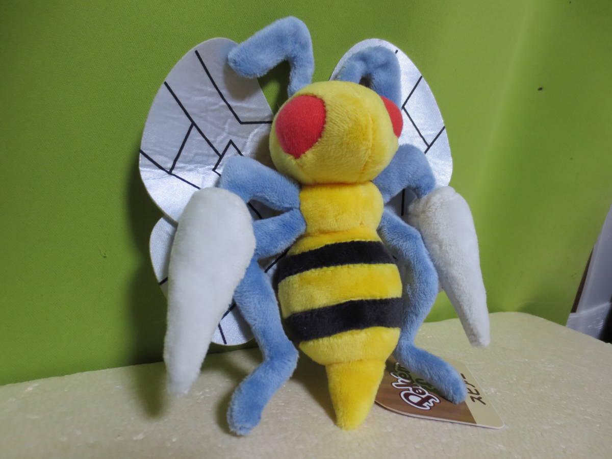 ポケモンセンター オリジナルぬいぐるみ Pokemon Fit スピアー ポケモンフィット 正規品 ポケットモンスター 売買されたオークション情報 Yahooの商品情報をアーカイブ公開 オークファン Aucfan Com ポケモンセンター オリジナルぬいぐるみ Pokemon Fit スピアー ポケモンフィット 正規品 ポケットモンスター 売買されたオークション情報 Yahooの商品情報をアーカイブ公開 オークファン Aucfan Com