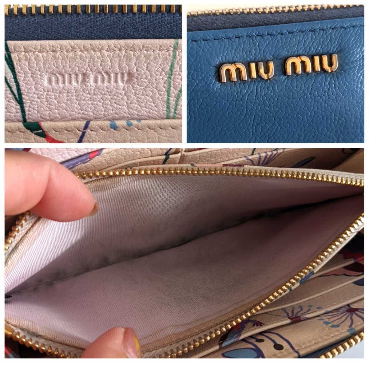 良品 ミュウミュウ マドラス レザー ラウンドファスナー 長財布 ジッピーウォレット プラダ PRADA miumiu Italy ブルー ゴールド 青 水色