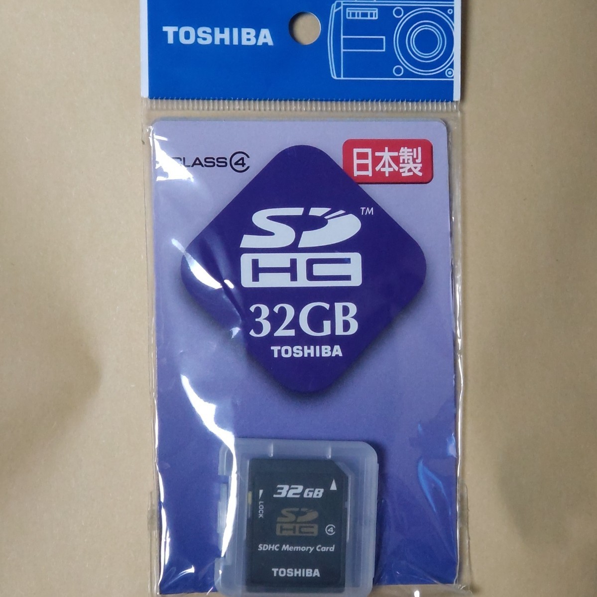 【匿名配送】即購入OK TOSHIBA SDHCメモリーカード 32GB CLASS4  MADE IN JAPAN　生産終了品