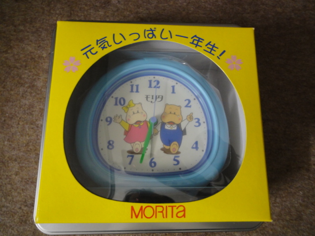 moli Chan Ran Chan knapsack eyes ... clock almost new goods 