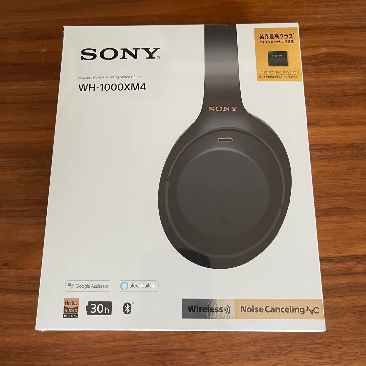まとめ買いでお得 SONY ワイヤレスノイズキャンセリングヘッドホン WH-1000XM4(B)ブラック - ヘッドホン - www.comisariatolosandes.com まとめ買いでお得 SONY ワイヤレスノイズキャンセリングヘッドホン WH-1000XM4(B)ブラック - ヘッドホン - www.comisariatolosandes.com