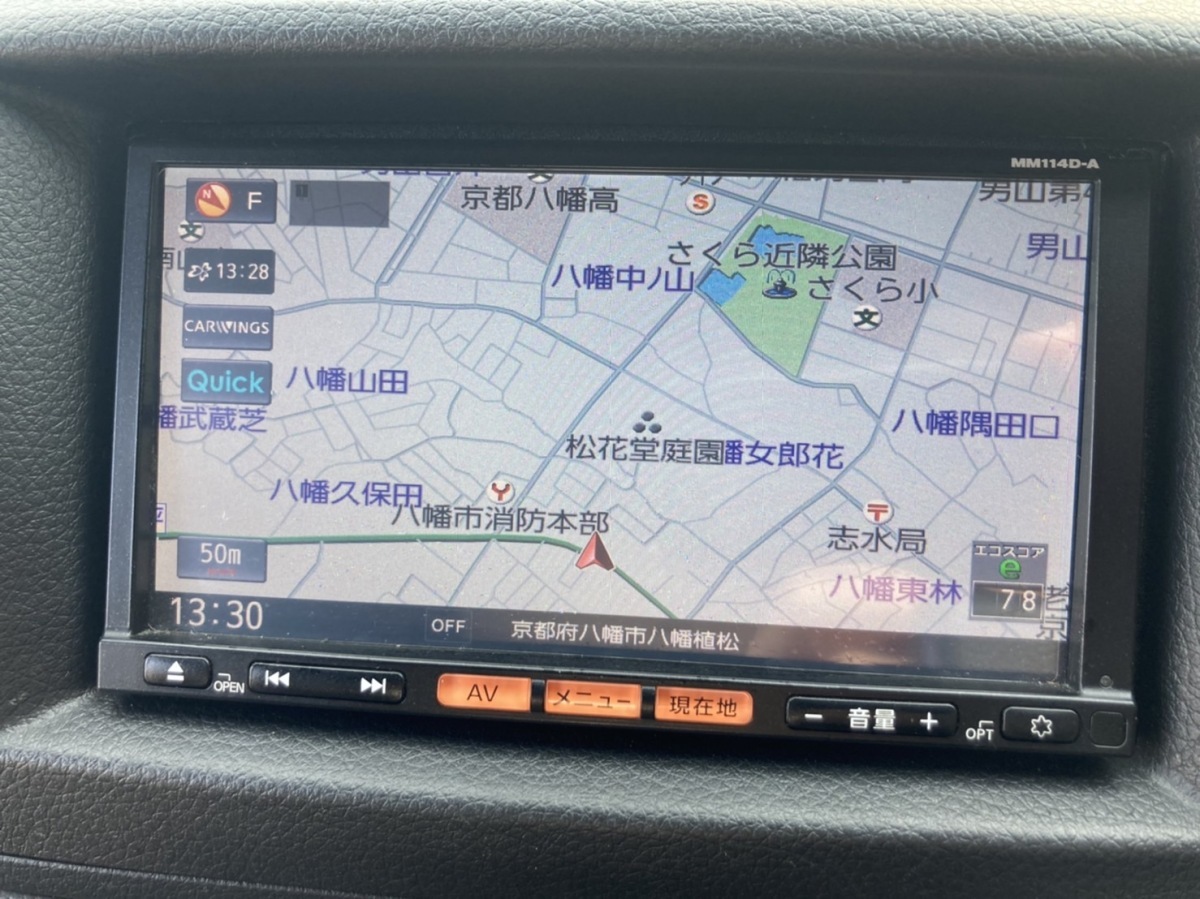 銀座 限定 日産 純正 メモリーナビ Mm114d A 19年データ 品 即決 28 M 車両 即日発送対応 Farnost Stranavy Sk 銀座 限定 日産 純正 メモリーナビ Mm114d A 19年データ 品 即決 28 M 車両 即日発送対応 Farnost Stranavy Sk
