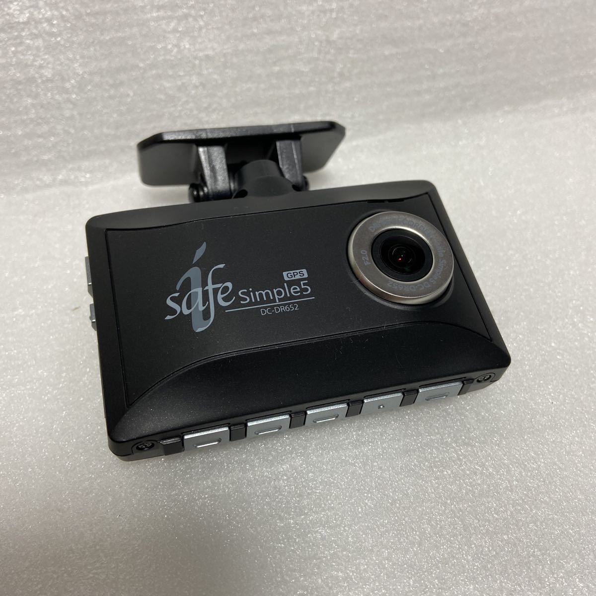 コムテック ドライブレコーダー DC-DR652 SDカード32GB 管理番号 コムテック ドライブレコーダー DC-DR652 SDカード32GB 管理番号