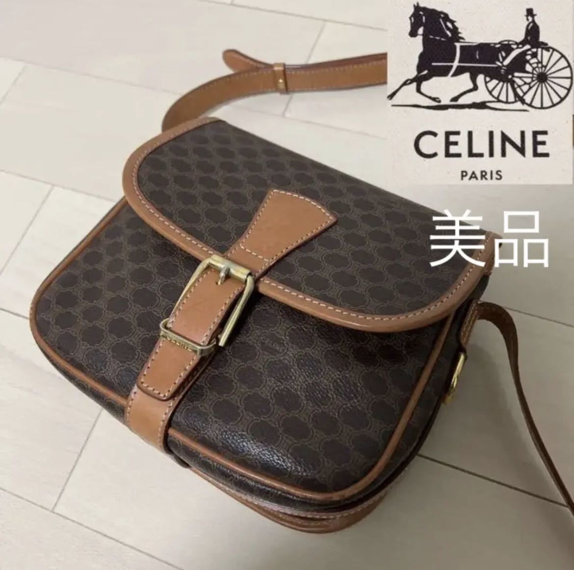 ☆美品☆希少品☆ CELINE セリーヌ ショルダーバッグ マカダム オールドセリーヌ　M92