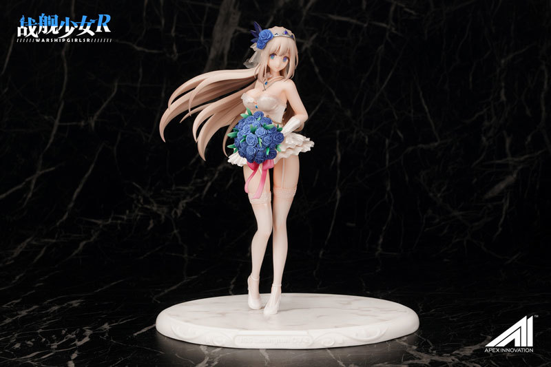 未開封】 戦艦少女R レキシントン 愛の海 1/7 完成品フィギュア APEX