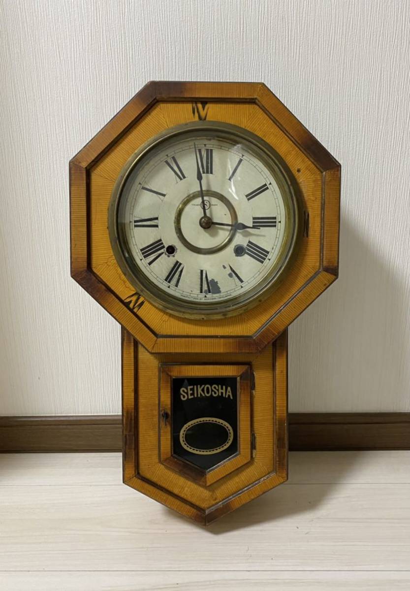 精工舎 セイコー SEIKO アンティーク 古時計 掛時計 レトロ 振り子時計