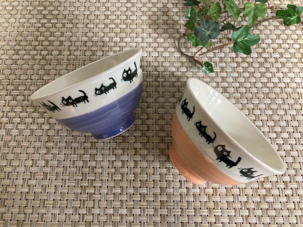 お茶碗 ごはん茶碗 おしゃれ ご飯茶碗 古瀬戸ya車 古瀬戸釉 和モダン 和風 和食器 器 日本製 湯 瀬戸焼 焼き物 矢車 陶器 飯碗 Sale 37 Off おしゃれ お茶碗 ごはん茶碗 おしゃれ ご飯茶碗 古瀬戸ya車 古瀬戸釉 和モダン 和風 和食器 器 日本製 湯 瀬戸焼 焼き物 矢車 陶器 飯碗 Sale 37 Off おしゃれ