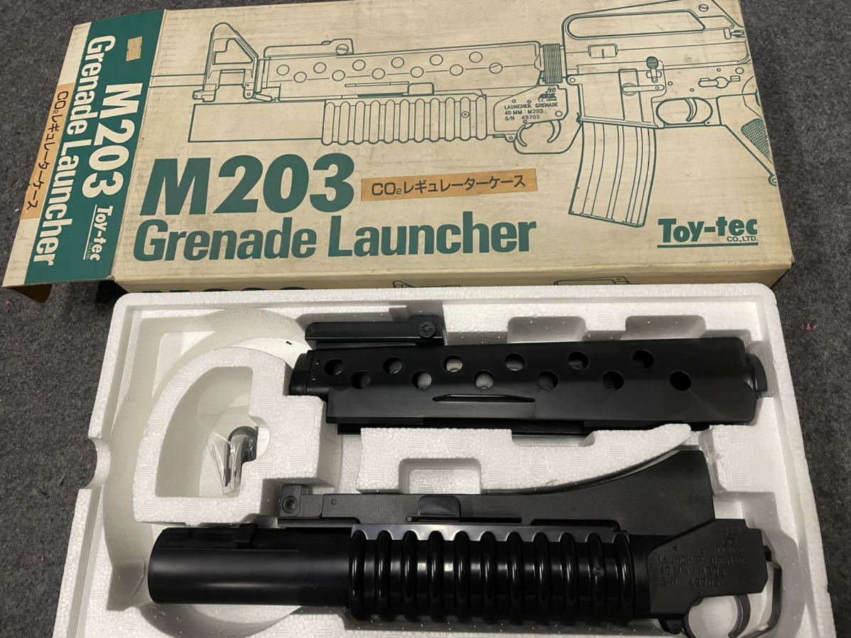 M203 グレネードランチャー トイガン Yahoo!オークション - トイテック/M203グレネード・ランチャー