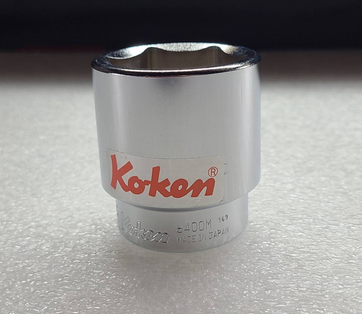 せができな ko-ken(コーケン) インパクト6角ディープソケッ パーツ