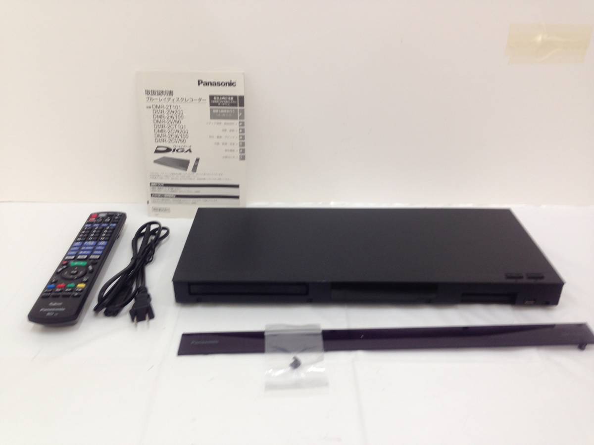 今だけ値下げ‼️【美品】PanasonicブルーレイレコーダーDMR-2CW200-