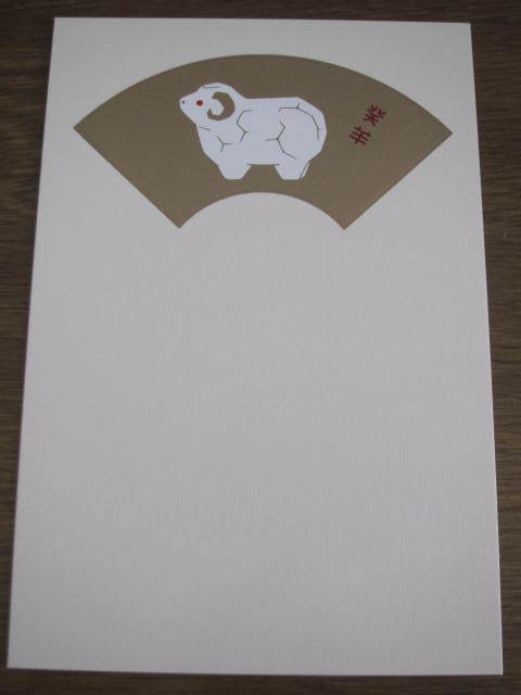  dove .. leaf paper . main New Year’s card | winter * not yet year ....* silk postcard postcard Japanese paper 7 column 1