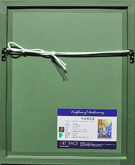 5%OFF】 ピエゾグラフ 【アトムの行進】 □手塚治虫 キャンバス