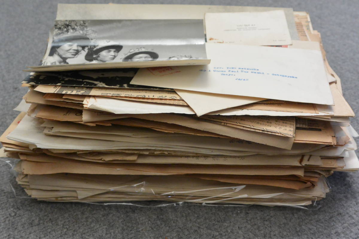 ベトナム戦争関連資料 大量 約2.6Kg 評論家松岡洋子旧蔵品 北ベトナムジャーナリスト重鎮の書簡、松岡洋子報道原稿など含む