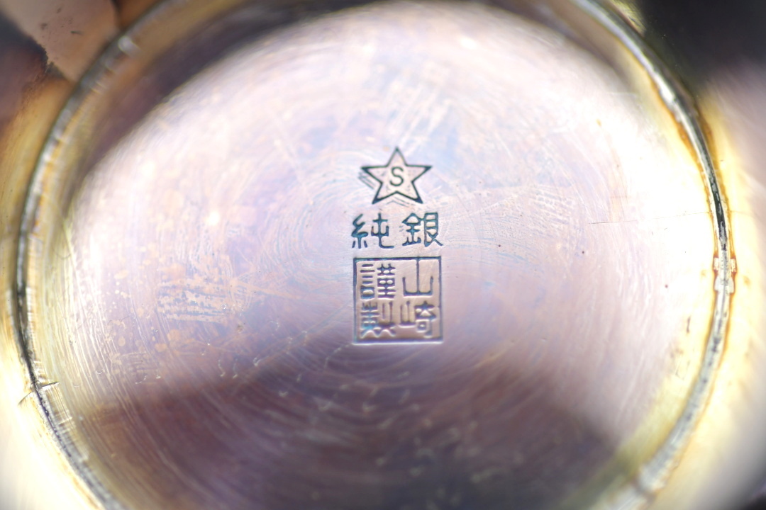 銀盃 純銀-