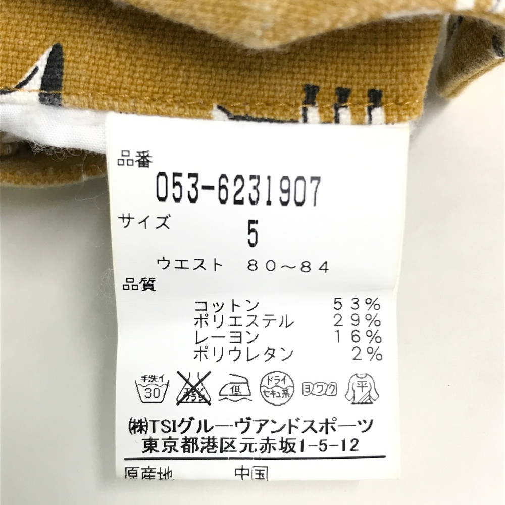 イツのスカ PEARLY GATES - パーリーゲイツ トランペット柄 お値下げ