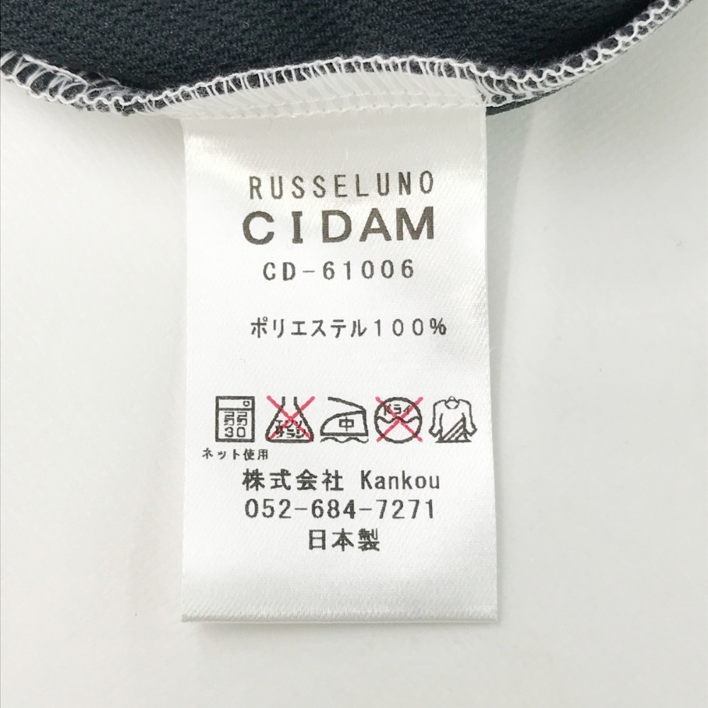 即決】RUSSELUNO ラッセルノ CIDAM 半袖ポロシャツ ルチャ ブラック系 [240001648337] ゴルフウェア メンズ 