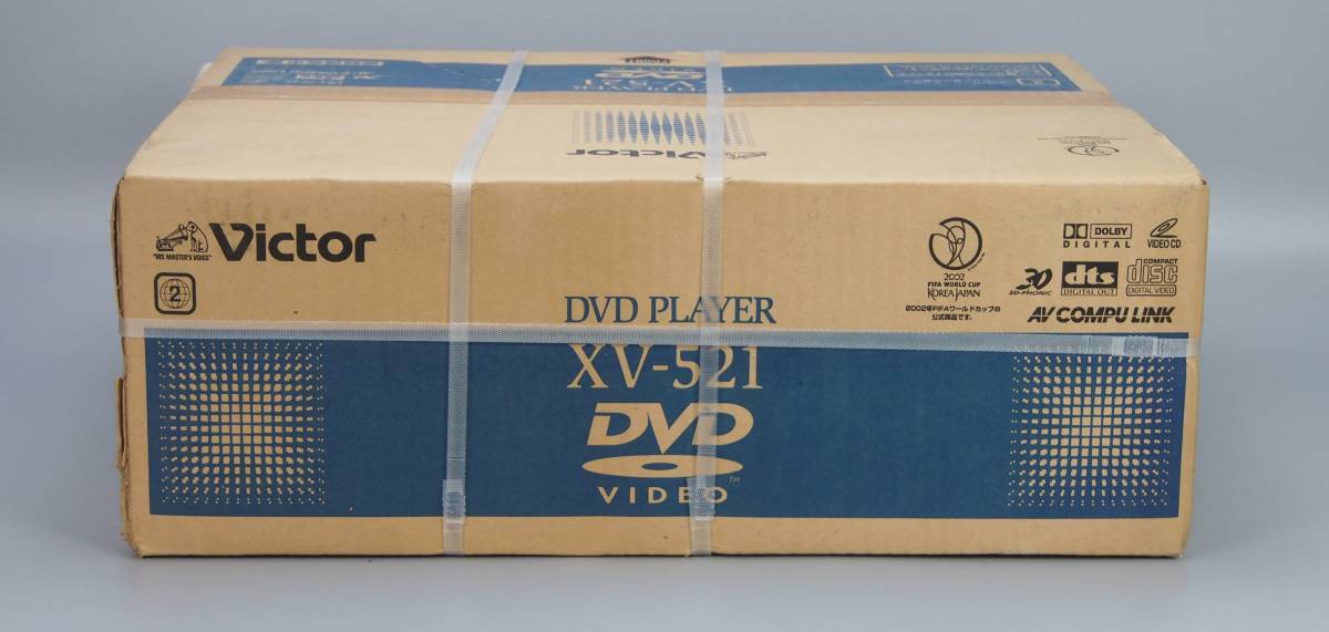 最新デザインの Victor XV-521 DVD PLAYER 一般 - livenationforbrands.com