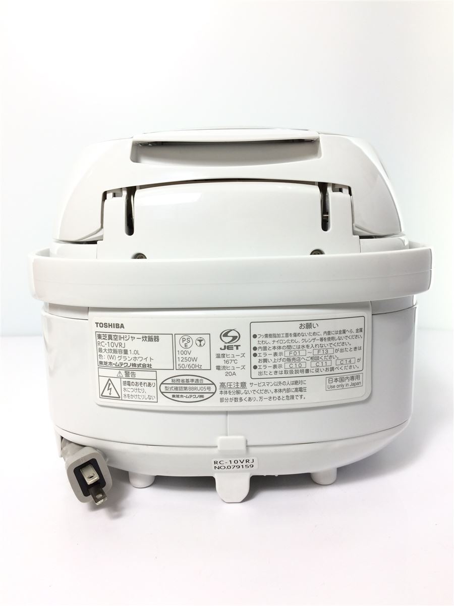 TOSHIBA 炊飯器 圧力IH 炎匠炊き RC-6PXR(K) BLACK 生活家電 炊飯器