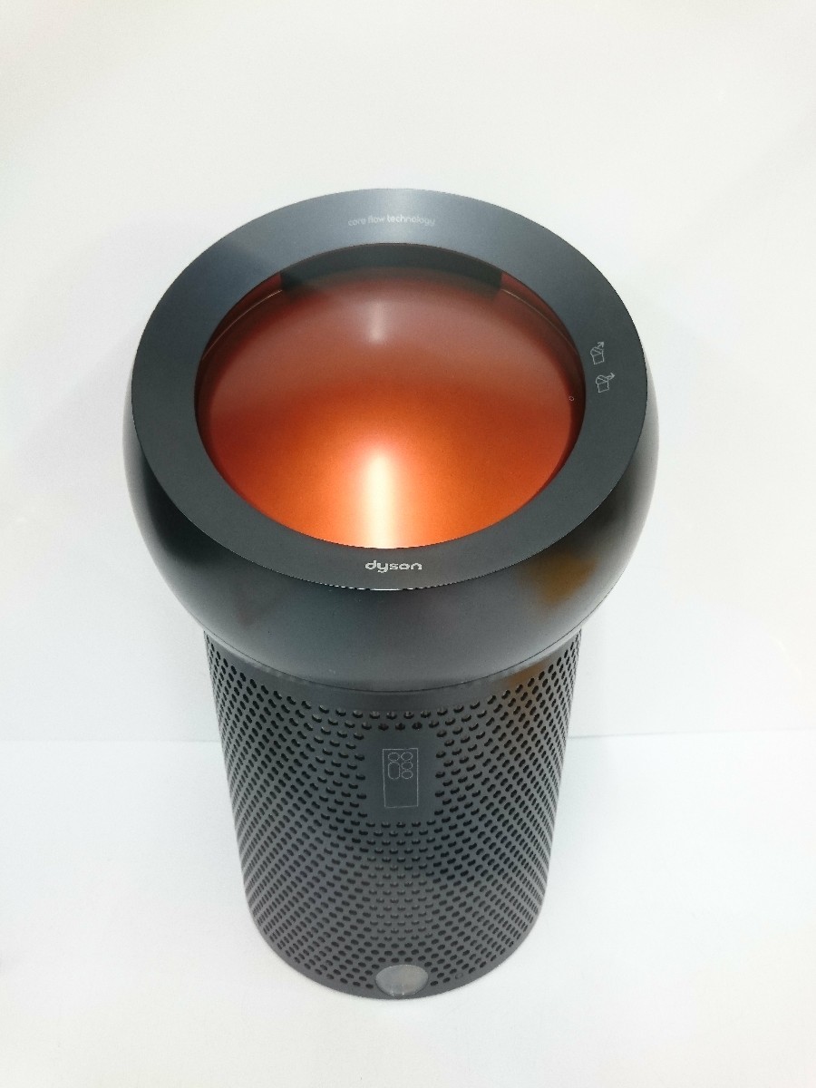 感謝価格 空気清浄機 dyson BP 01 GC sushitai.com.mx