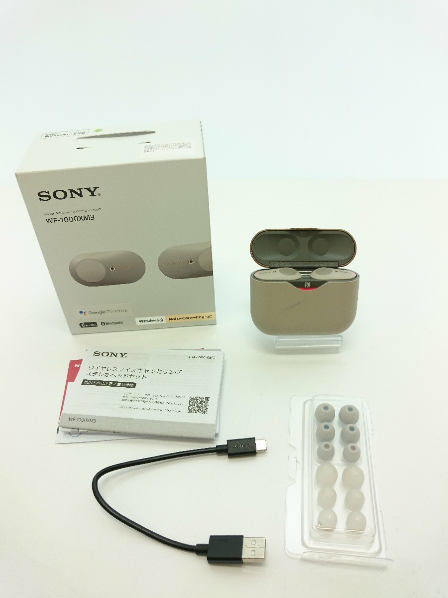 SONY◇イヤホン・ヘッドホン WF-1000XM3 (S) [プラチナシルバー]