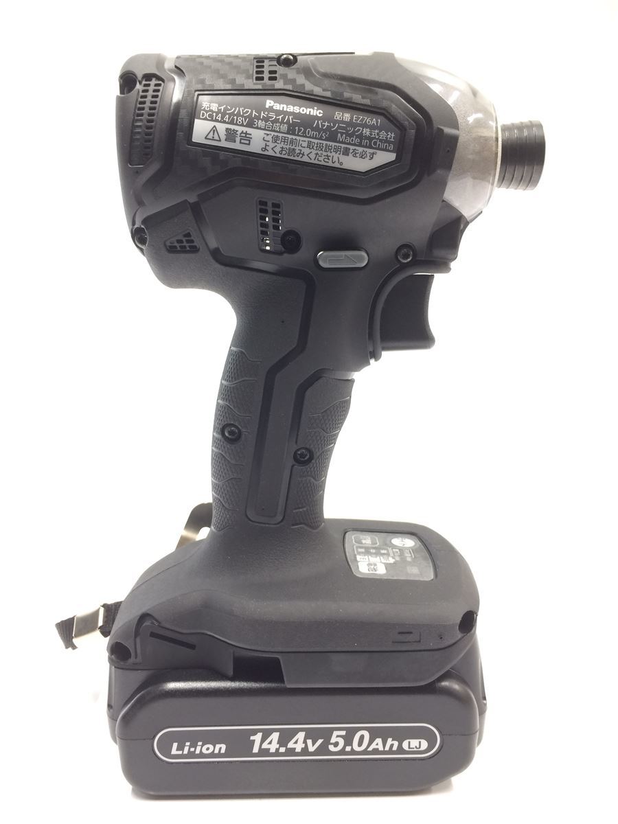 60%OFF!】 ゆうショップパナソニック 14.4V 充電インパクトドライバー