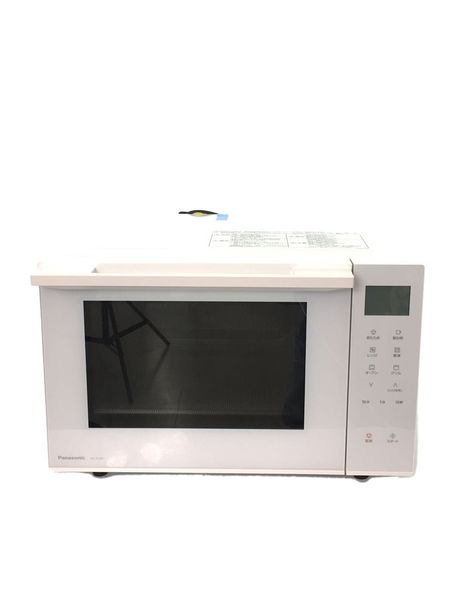 Panasonic◇電子レンジ・オーブンレンジ NE-FS301-W/2021年製/未使用品