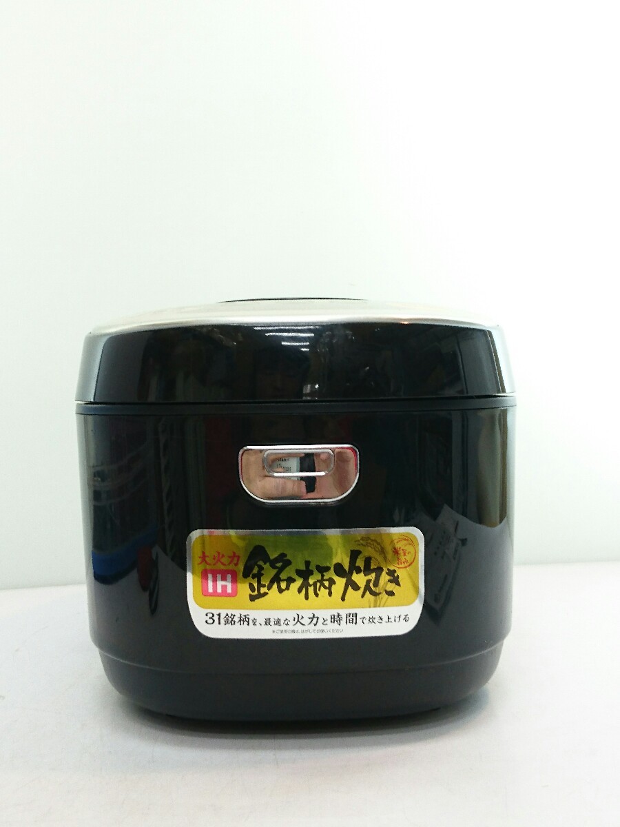 アムウェイ 4Lシチュー鍋 中フライパン 大ソースパン 万能カップ アムウェイ 4Lシチュー鍋 中フライパン 大ソースパン 万能カップ