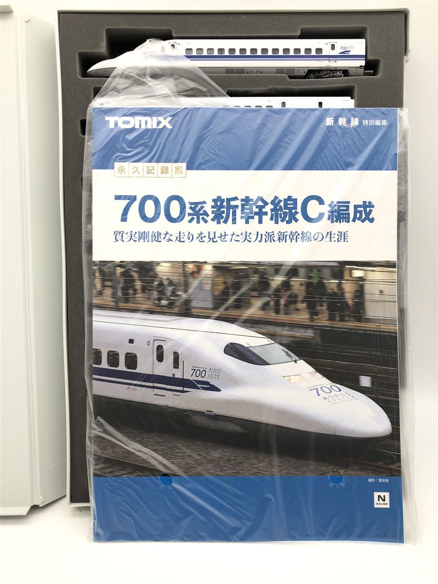 32628円 爆買い新作 トミーテック TOMIX Nゲージ 限定 700系 ありがとう東海道新幹線700系 セット 16両 97929 鉄道模型 電車