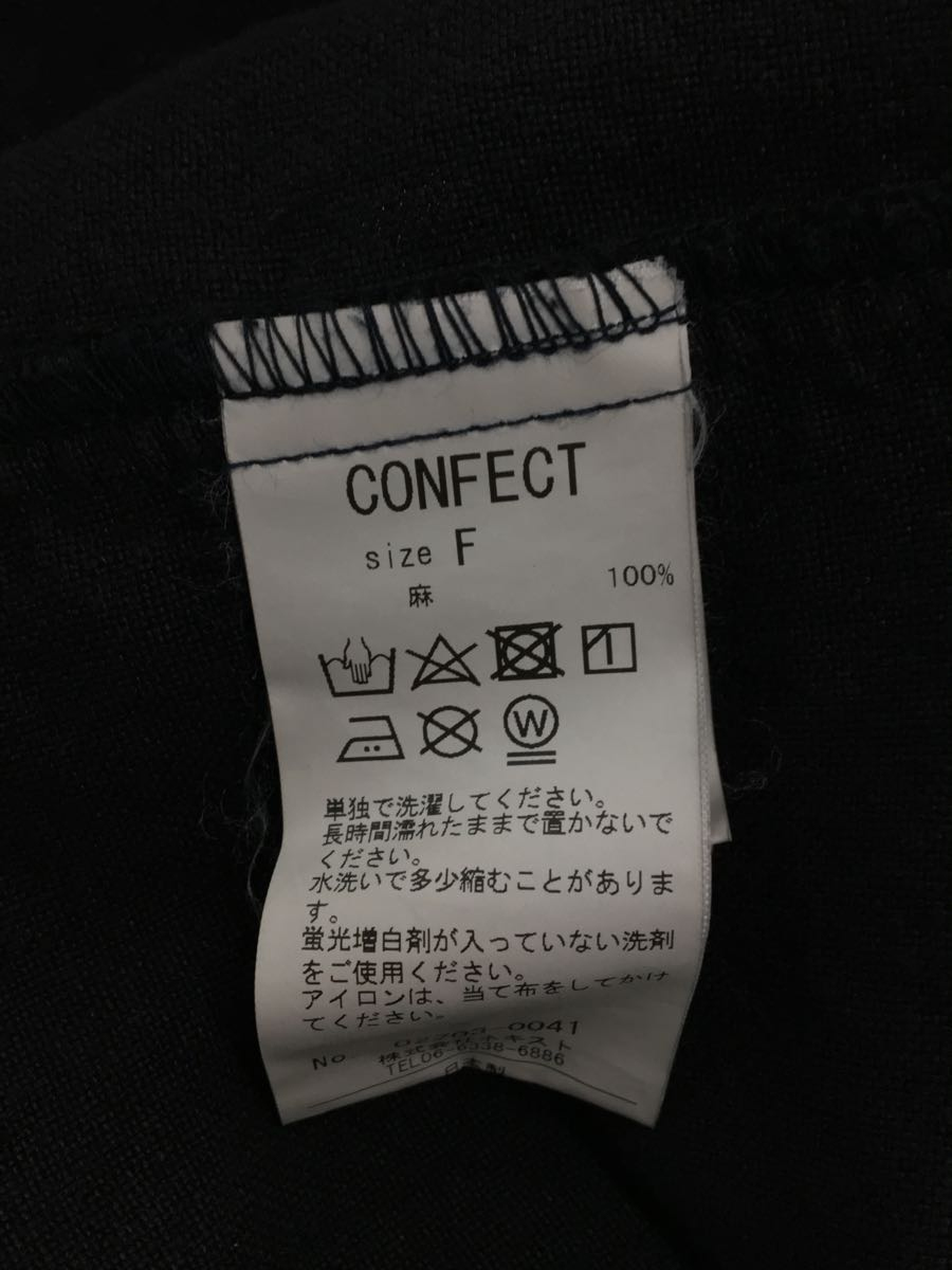 nest robe CONFECT◆起毛リネンキャンバスカーデジャケット/FREE/リネン/BLK - 3