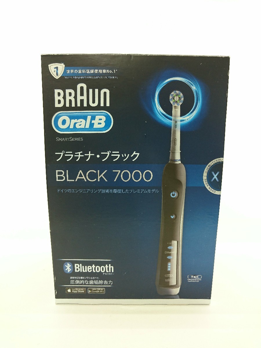 国内発送 オーラルB ブラウン プラチナ 7000 ブラック - 電動歯ブラシ 