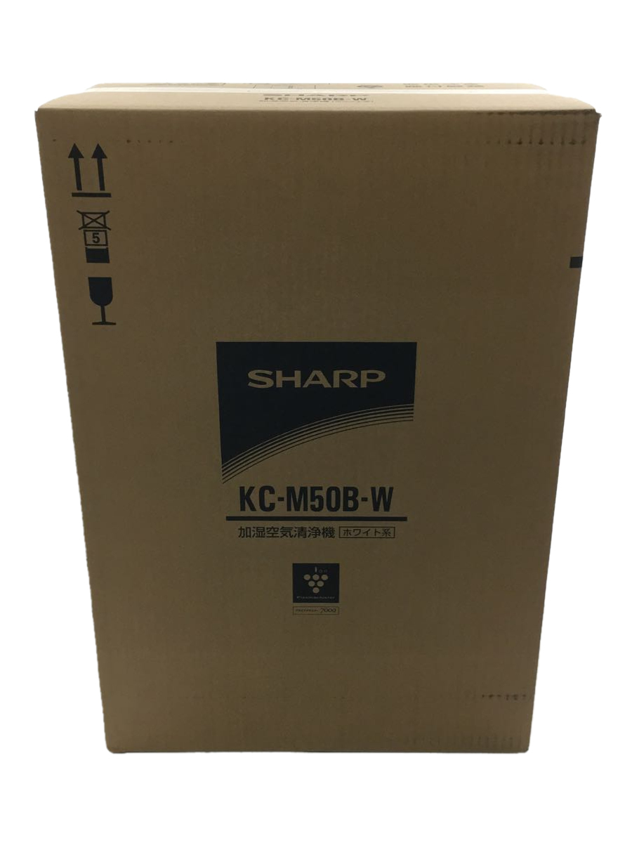 福袋 SHARP◇床置き型プラズマクラスター加湿空気清浄機/KC-M50B-W - シャープ - www.comisariatolosandes.com