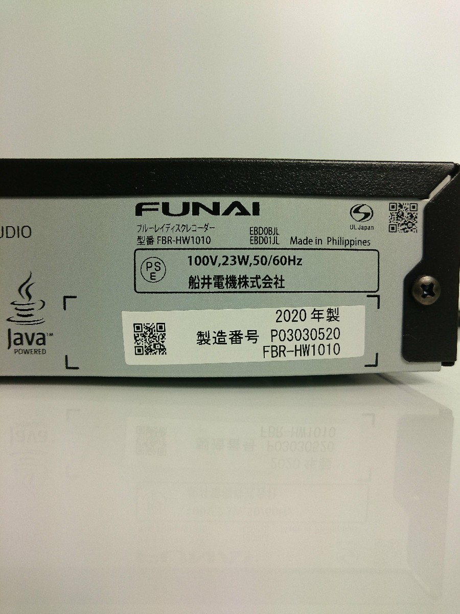 在庫一掃大特価 【送料込】FUNAI ブルーレイレコーダー FBR-HW1010 ブルーレイレコーダー
