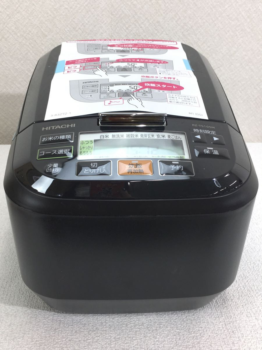 日立IHジャー炊飯器 RZ-TS105M 新古品2回使用 www.bayusukses-p.id