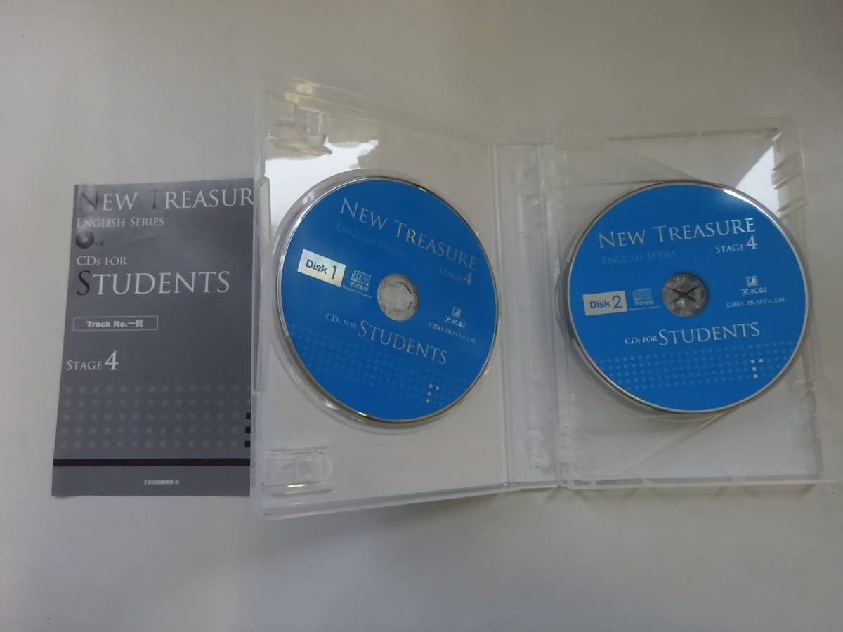 C＊0Bω ディスク6枚組 CD NEW TREASURE ENGLISH SERIES STAGE4　Z会出版_画像4