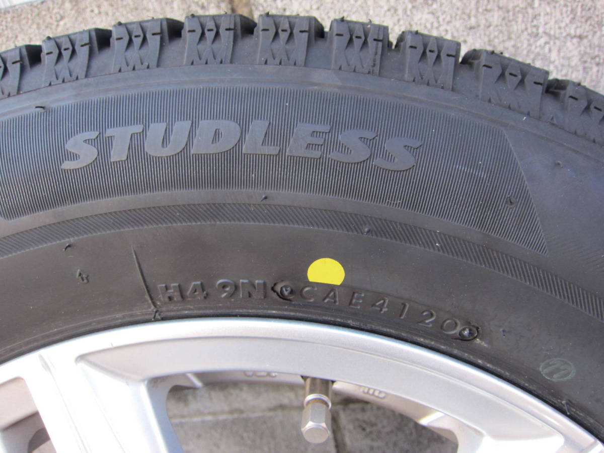 ネット販促品 ブリザックVRX2 5穴ホイル付 195/65R15 USED ブリヂストン ネット販促品 ブリザックVRX2 5穴ホイル付 195/65R15 USED ブリヂストン