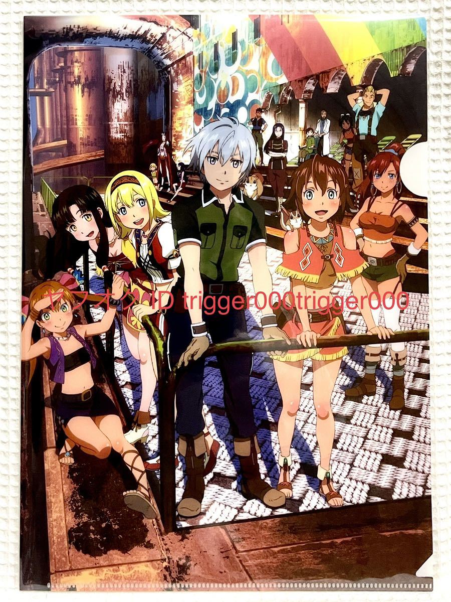 item_image_1